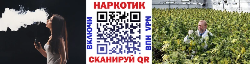 Хочу наркоту Чкаловск АМФЕТАМИН  Кокаин  Мефедрон  Каннабис 