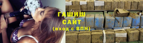 винт Богородицк