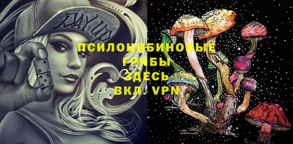 меф VHQ Балабаново