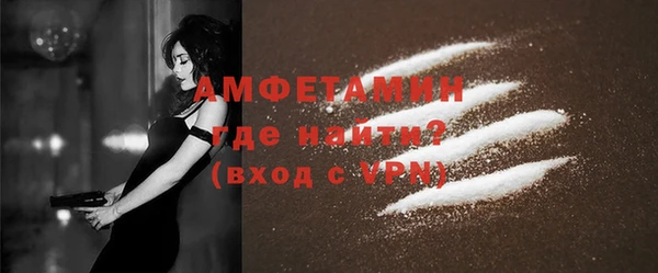 винт Богородицк