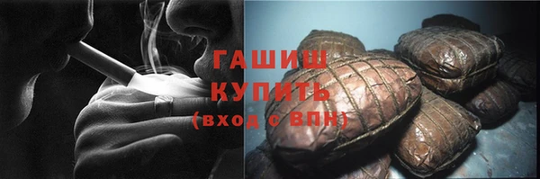 винт Богородицк