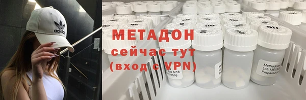 кокаин перу Богданович