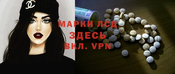винт Богородицк