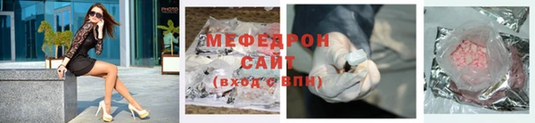 винт Богородицк