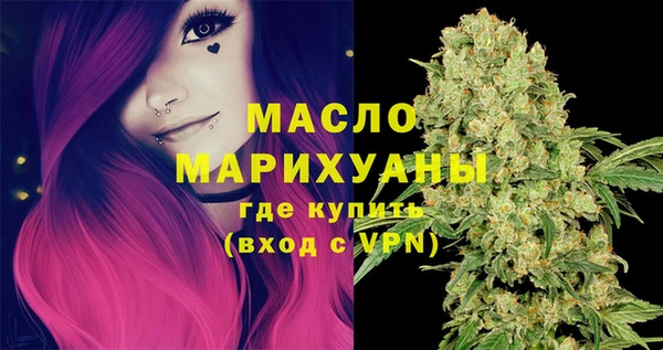 винт Богородицк