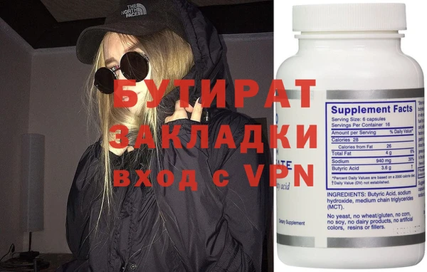 кокаин перу Богданович