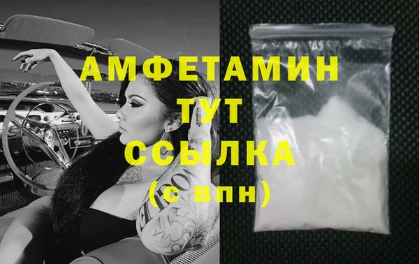 винт Богородицк
