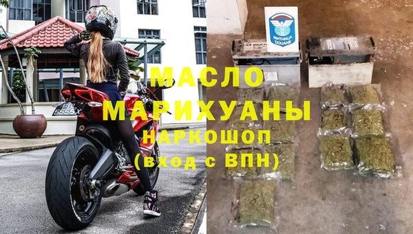 винт Богородицк