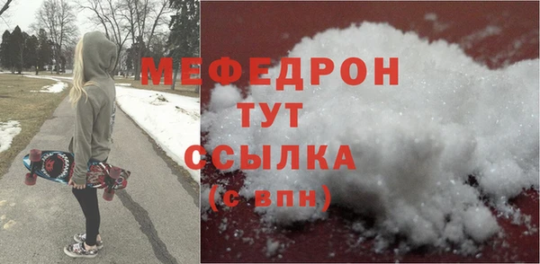 винт Богородицк