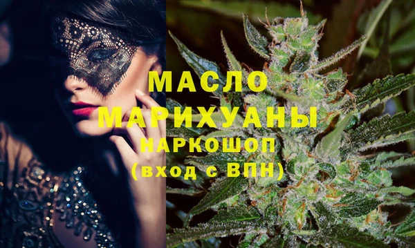 кокаин перу Богданович