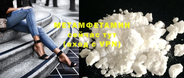 кокаин перу Богданович