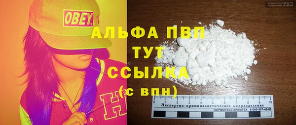 винт Богородицк