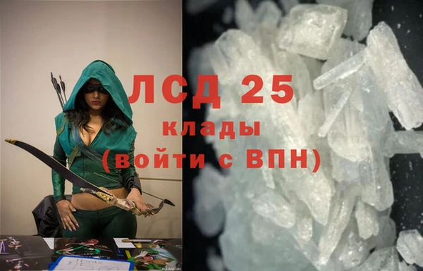 винт Богородицк